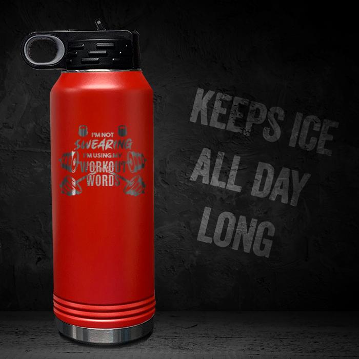 Workout Words - Personalized 32oz Sport Bottle