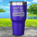 Ain't No Hood Like Fatherhood Engraved Tumbler Tumbler ZLAZER 30oz Tumbler Royal Purple 