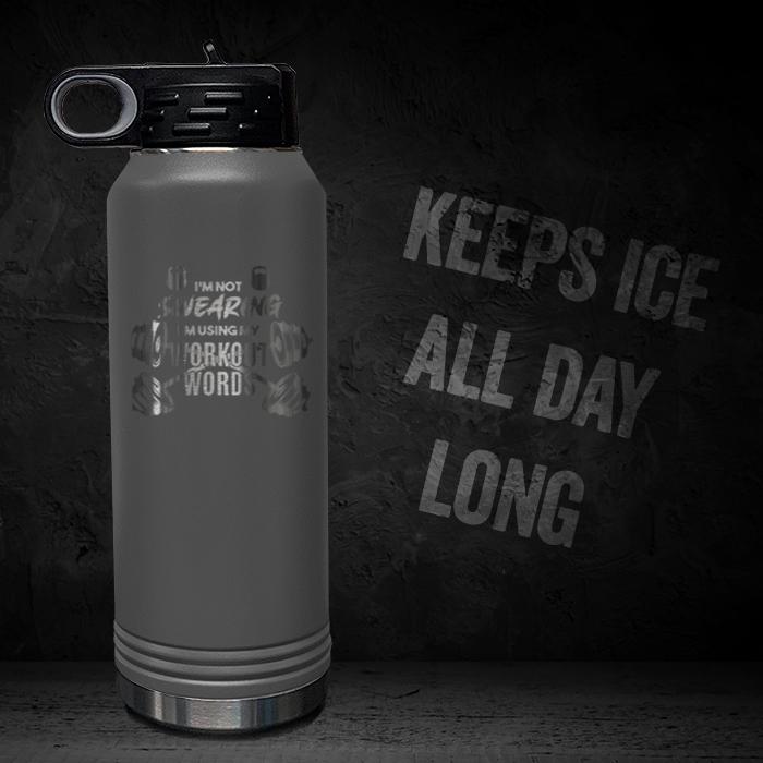 Workout Words - Personalized 32oz Sport Bottle