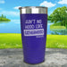 Ain't No Hood Like Fatherhood Engraved Tumbler Tumbler ZLAZER 20oz Tumbler Royal Purple 