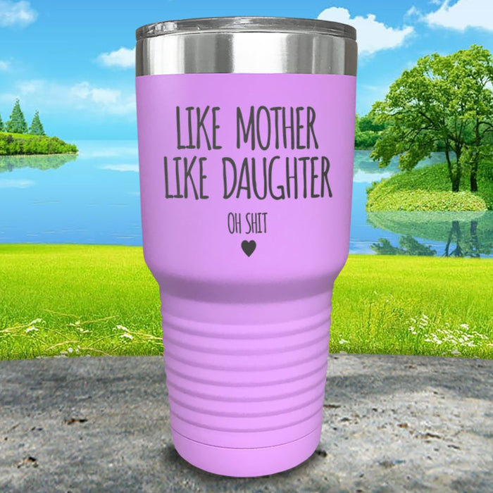 Like Parent Like Child Personalized Engraved Tumbler