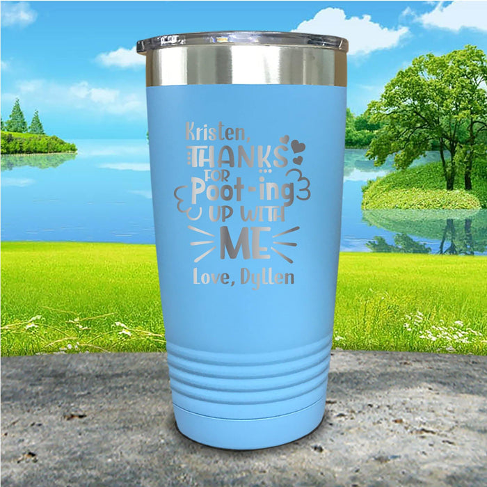 Pooting Up With Me Personalized Engraved Tumbler