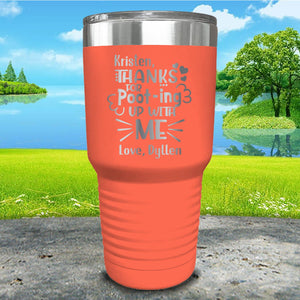 Pooting Up With Me Personalized Engraved Tumbler